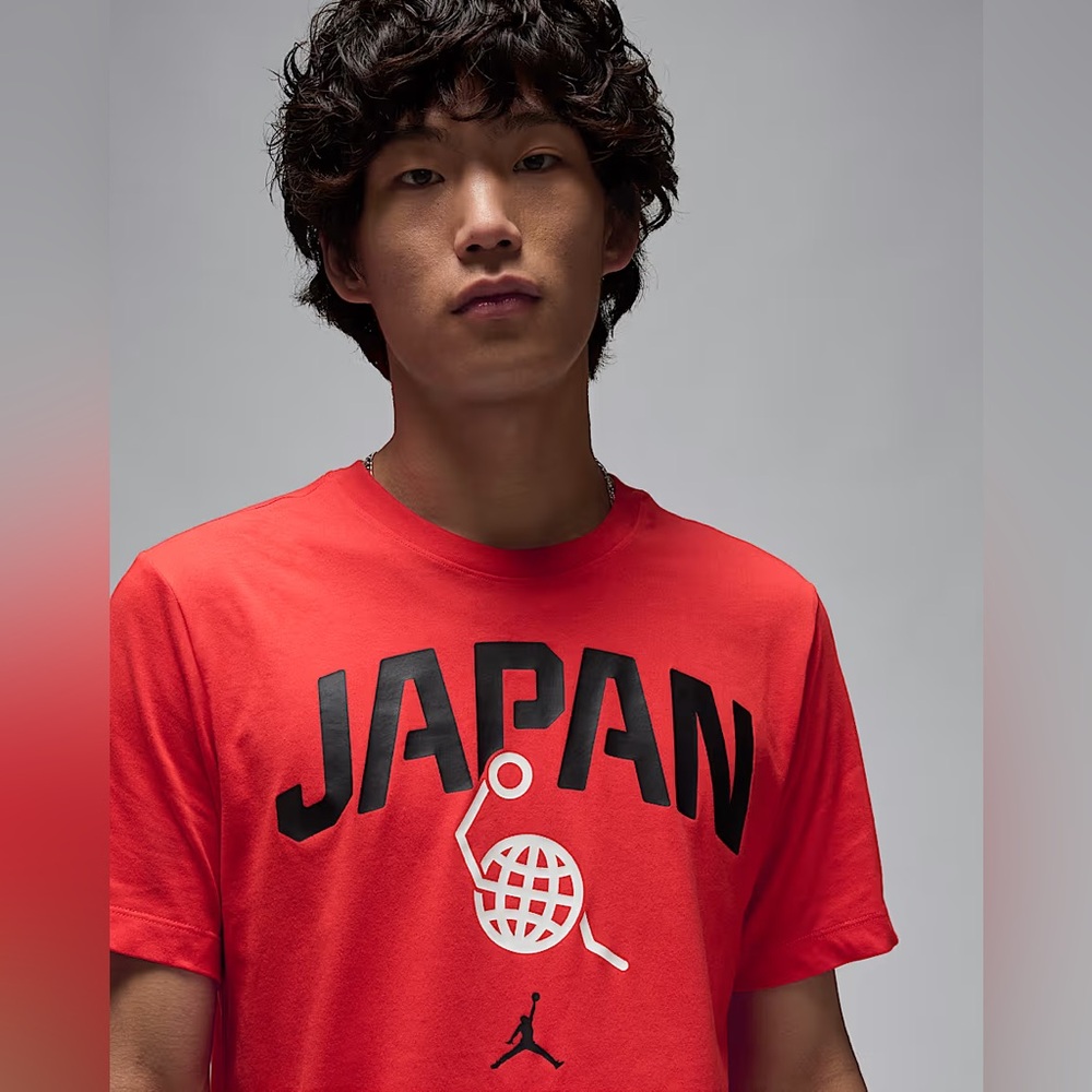 Nike Japan
Men's Jordan Basketball T-Shirt